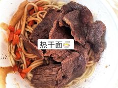 -曾麻子热干面(丁字桥路店)