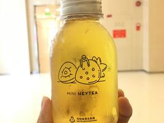 -喜茶(广州番禺奥园广场店)