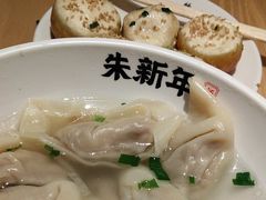 -朱新年·苏式汤团·面点(北寺塔店)