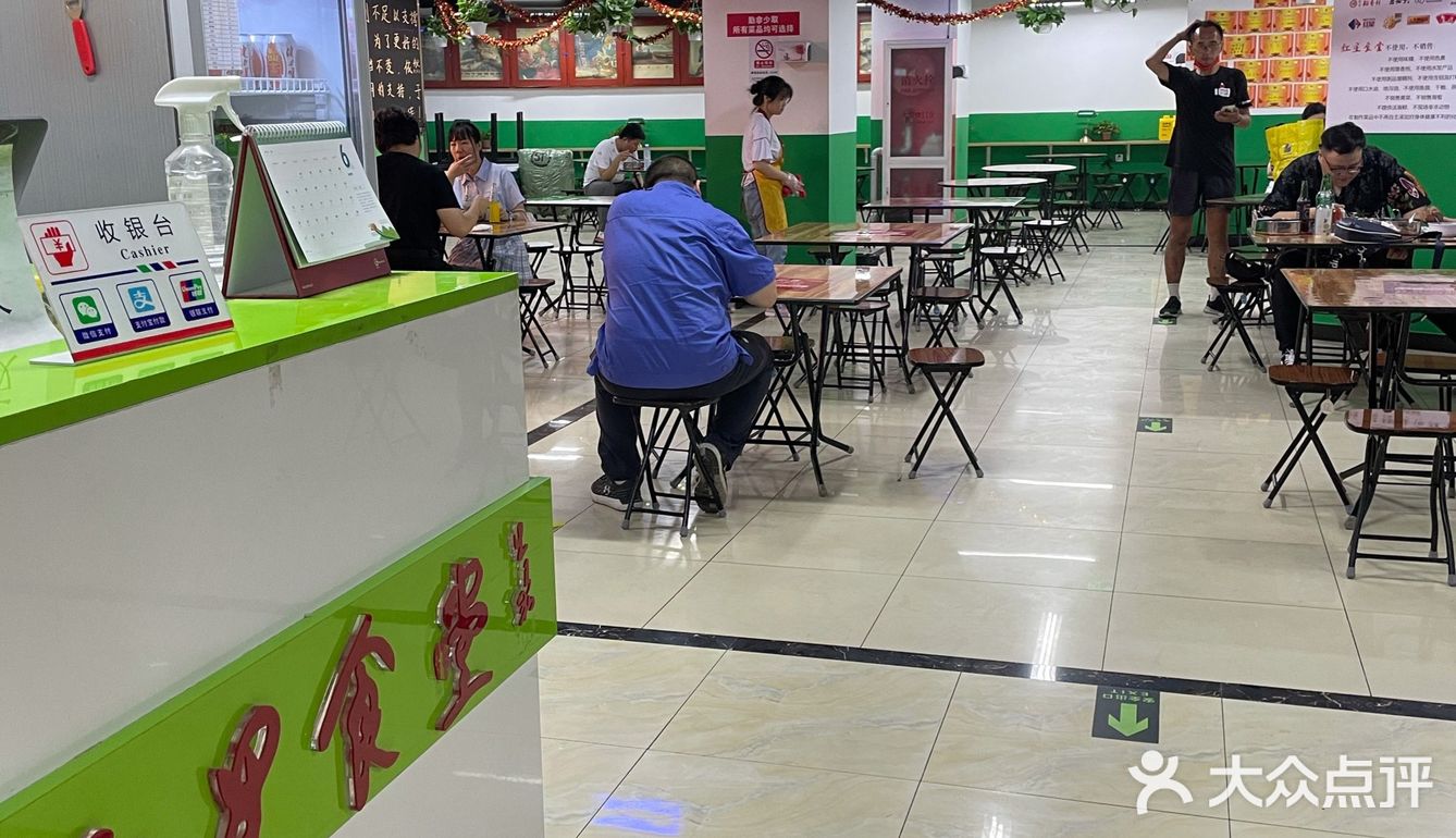 北京探店｜北京朝阳门最便宜的自助没有之一