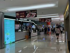 -金光华广场
