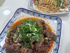 -玉香宫河州牛肉拉面