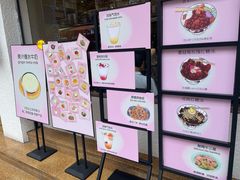 -仁信双皮奶(庙前直街店)