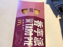 -麦当劳(江湾镇店)