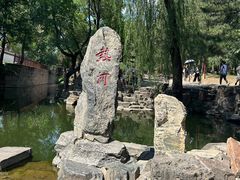 -承德避暑山庄景区