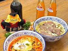 -老刘家泡馍·陕西老字号(钟楼广济街店)
