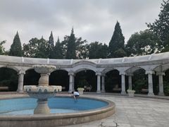 -睦南公园