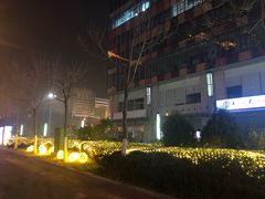 -丽达购物中心(崂山店)