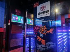 -鑫嘉汇购物中心