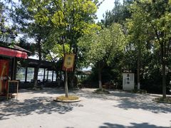 -天目湖山水园