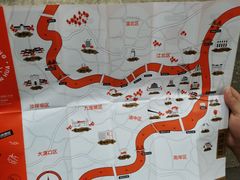 -喧闹·东方大气茶(鹅岭二厂店)