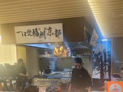 -一豚轩·烧鸟·豚骨拉面(五四路店)