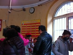 iphone_upload_pic-老杨家熟食店