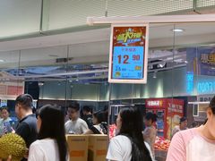 -百佳华佳漾里(坂田店)