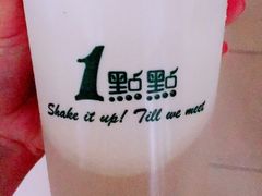 -1点点(银座和谐广场店)