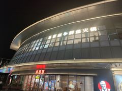 -马家斑.鲜鱼火锅(松湖万科店)