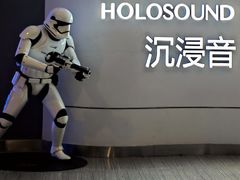 -金逸影城(荟聚IMAX激光店)