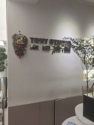 -東田造型