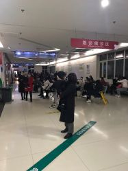 -西安市儿童医院门诊