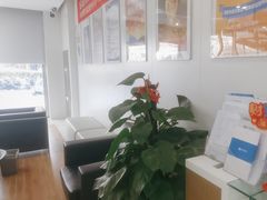 -兴业银行(北京花园路支行)
