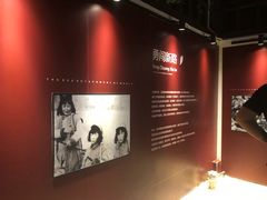 -三亚红色娘子军演艺公园景区