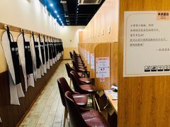等位区-独食火锅·半米屋台(望平街店)