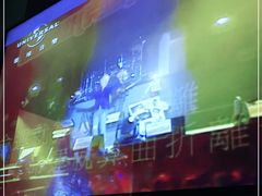 -唱吧麦颂KTV(通州新华南路店)