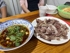 -三中高皇羊肉馆