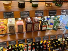 -FUTURE BAR(岭南天地店)