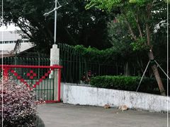 -纪念孙中山市政公园