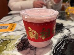 -人民咖啡馆(四行仓库店)