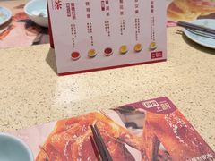 -点都德(奥体印象城店)