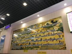-真素诚·清真(新华路店)