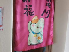 -猫音日语留学培训