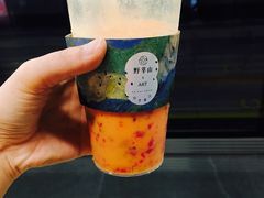 芒果红火龙卡士-野萃山·潮汕厚果汁(十亩地店)