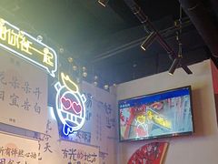 -长藤鬼校(东门店)