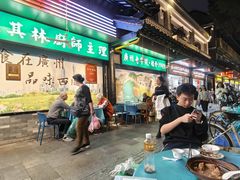 -粤·向群饭店(泮塘路店)