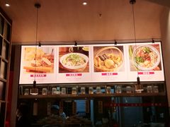 -西北45°(世茂广场店)