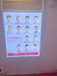 -美莱医学美容医院