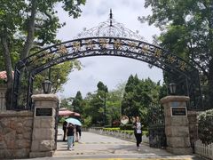 -青岛德国总督楼旧址博物馆