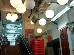 -香港蓮香樓(中環店)