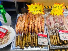 -必点海鲜·鲅鱼水饺(鞍山西道店)