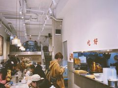-小豆海棠(人民南路店)