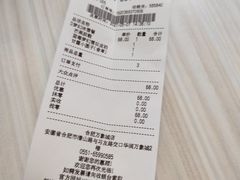 -满记甜品(万象城店)
