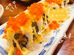 -初居食屋日式料理(万象城购物中心店)