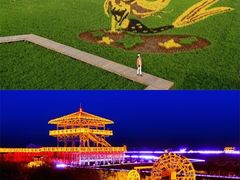 -红海滩国家风景廊道