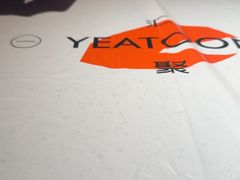 -一棠龙虾•王牌虾球(光谷天地店)
