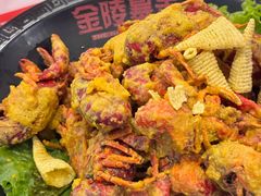 -金陵暴走小龙虾·迷踪蟹(凯德MALL店)