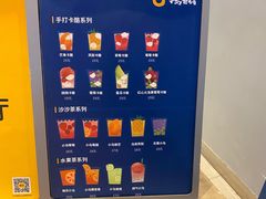 -春丽小马(济南恒隆广场店)