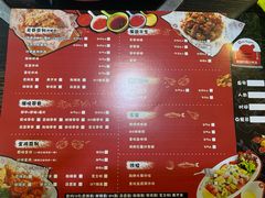菜单-the frypan韩国炸鸡啤酒(五路居店)